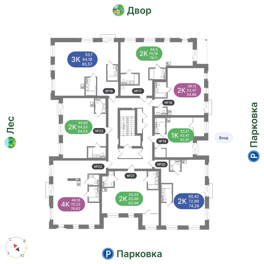 4-комнатная квартира, 75,23 м²