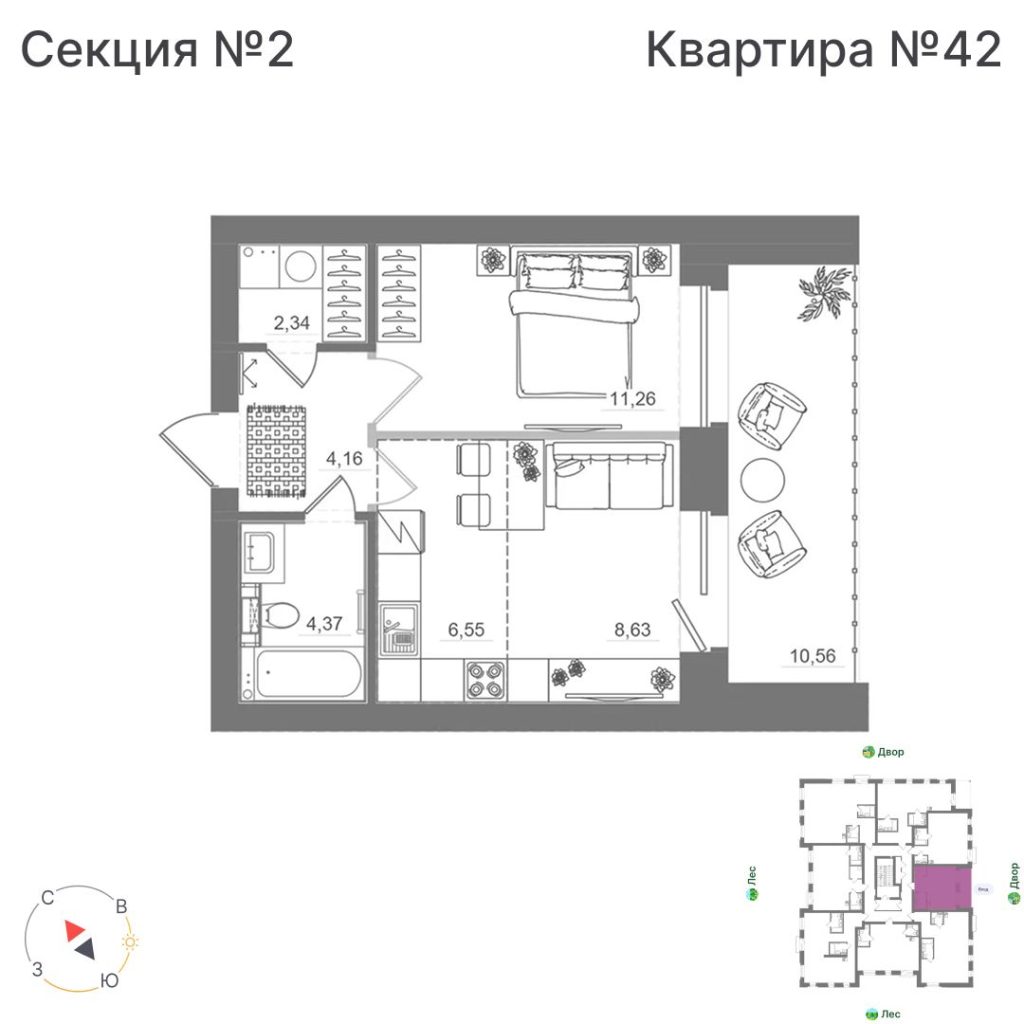 1-комнатная квартира, 37,31 м²