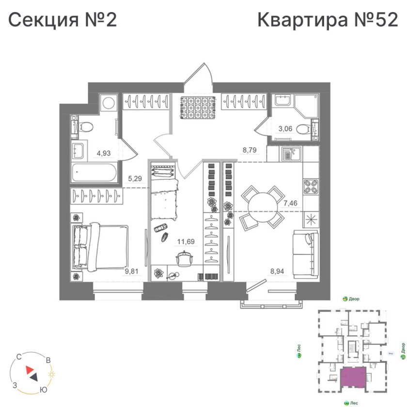 Квартира №52, дом 10