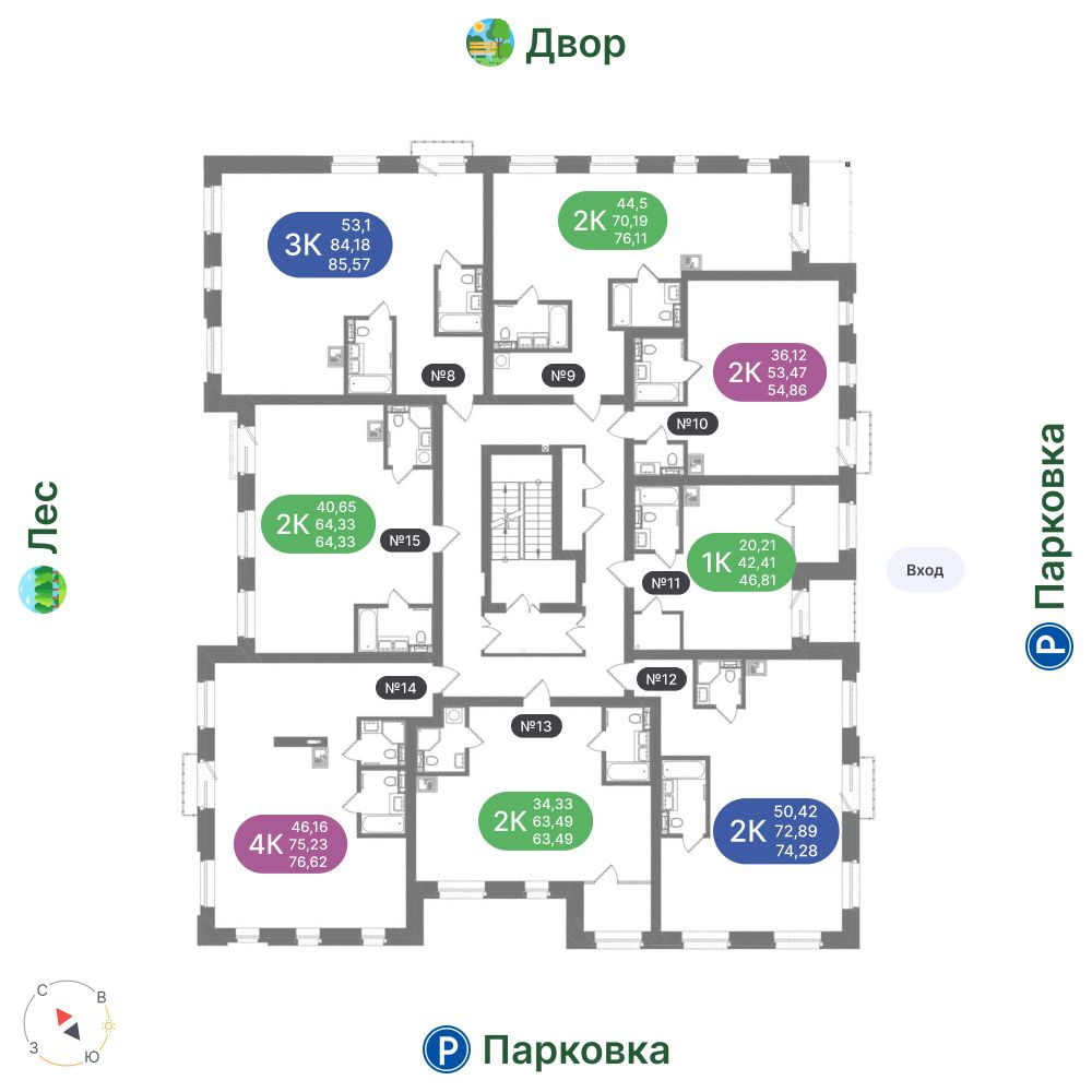 2-комнатная квартира, 53,47 м²