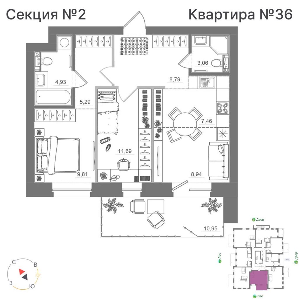 2-комнатная квартира, 59,99 м²