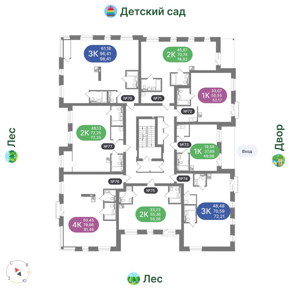 1-комнатная квартира, 50,55 м²