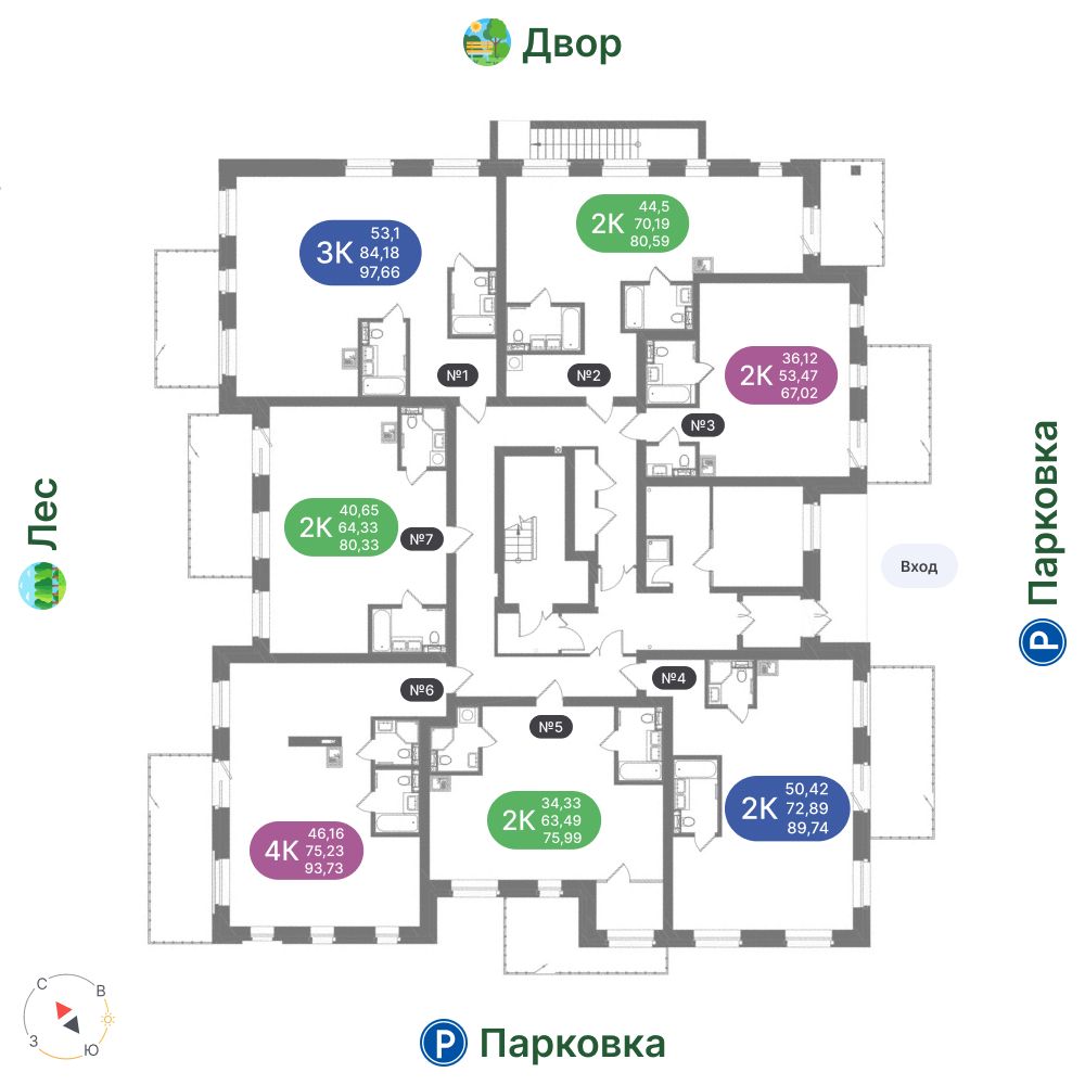3-комнатная квартира, 84,18 м²