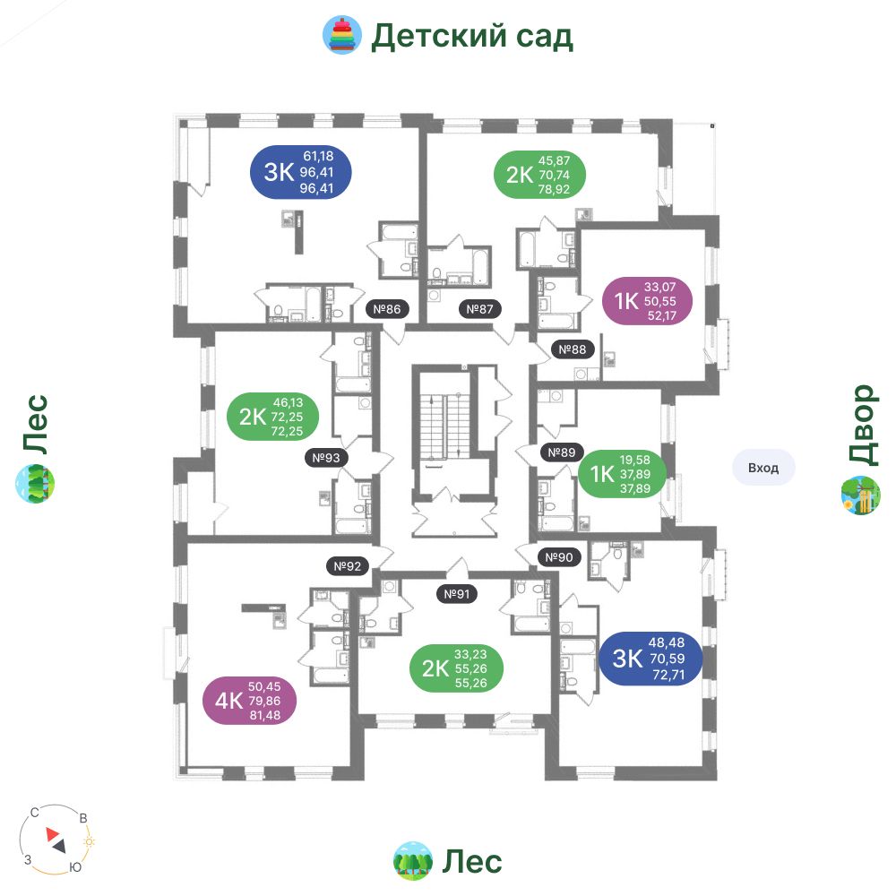 3-комнатная квартира, 96,41 м²