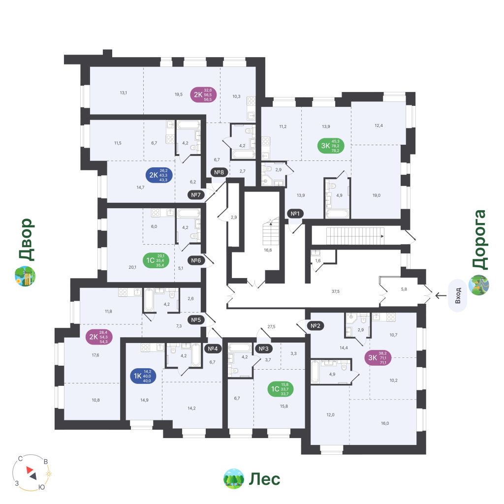 2-комнатная квартира, 43,3 м²